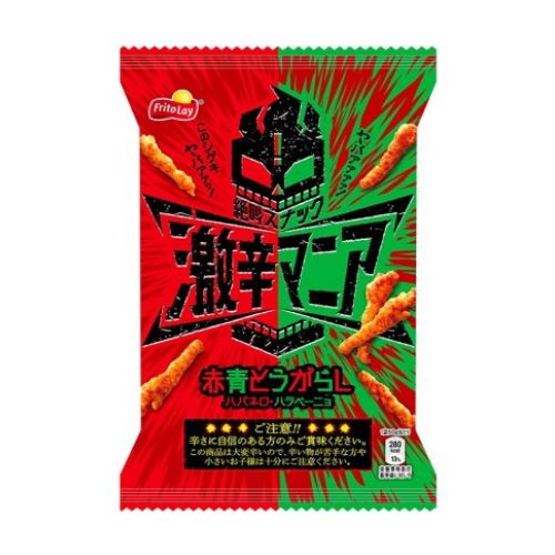 FRITO-LAY SUPER SPICY MANIA (RED AND GREEN)